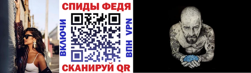 АМФ Розовый мориарти телеграм omg ТОР Эртиль где купить наркоту