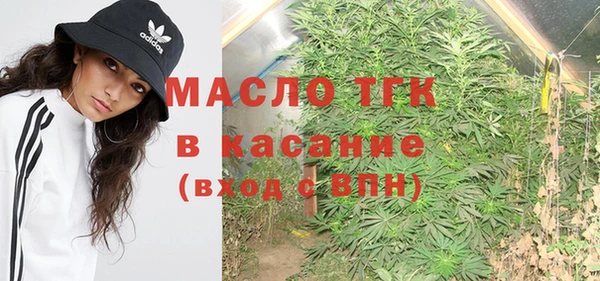 mdma Снежинск