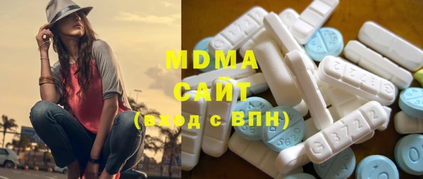 гашишное масло Балахна
