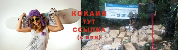 стаф Балабаново