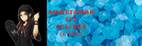 гашишное масло Балахна