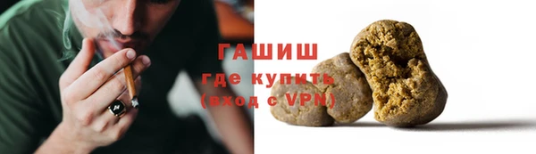 стаф Балабаново