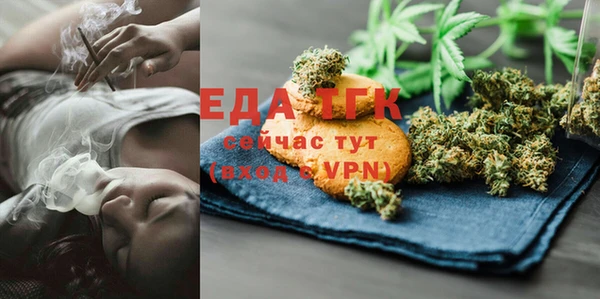 стаф Балабаново