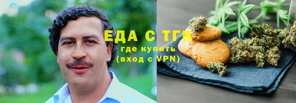 каннабис Баксан