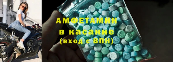 каннабис Баксан
