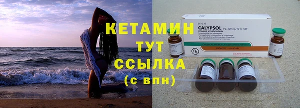 стаф Балабаново