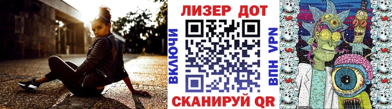 где найти   kraken сайт  Марки N-bome 1500мкг  Эртиль 