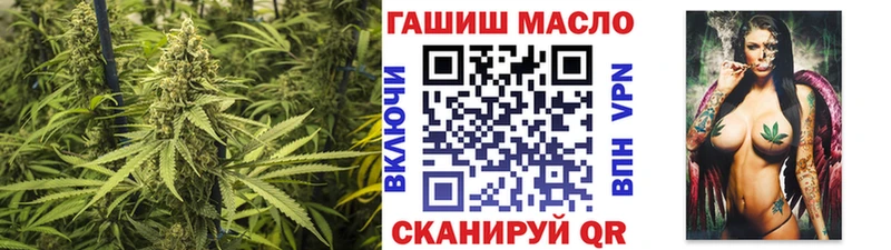 Дистиллят ТГК жижа Эртиль